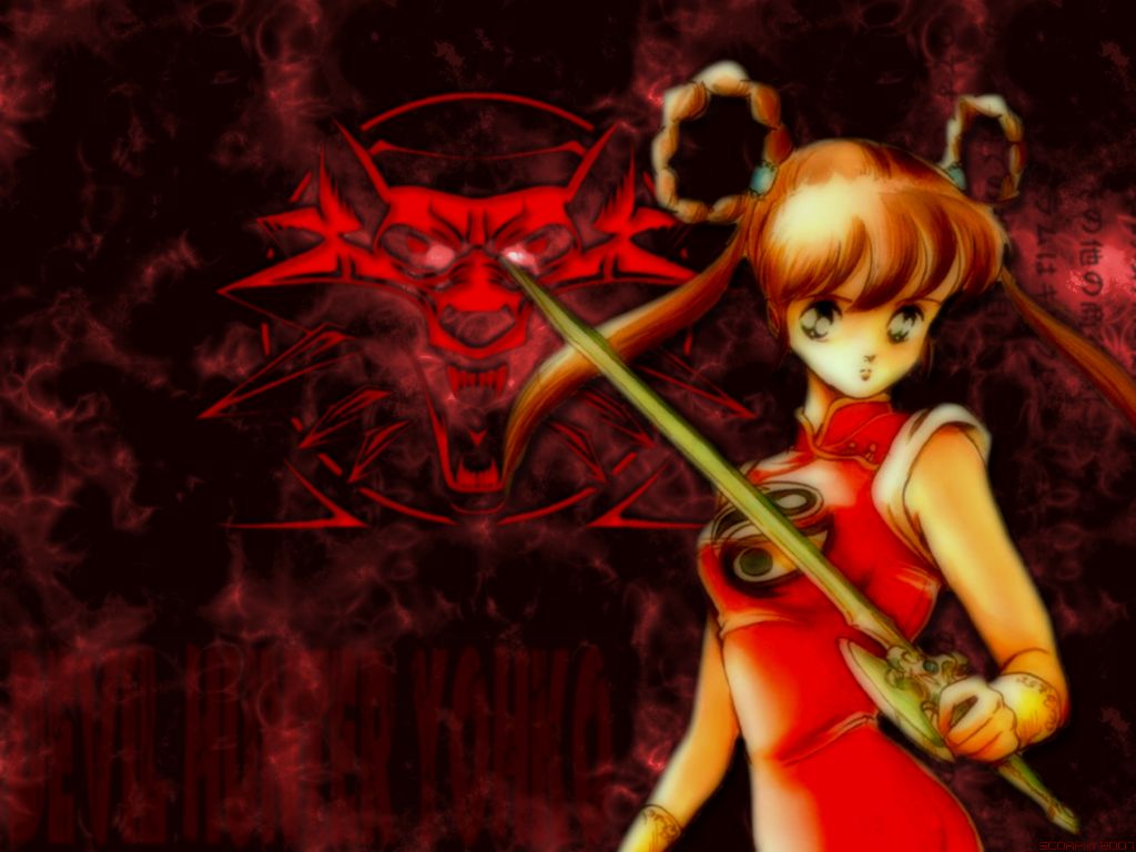 Wallpapers Pack page 3 full