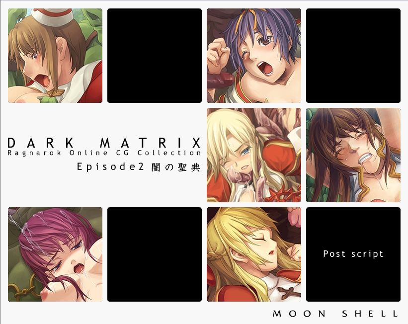DARK MATRIX Episode2 page 1 full