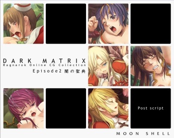 DARK MATRIX Episode2 cover