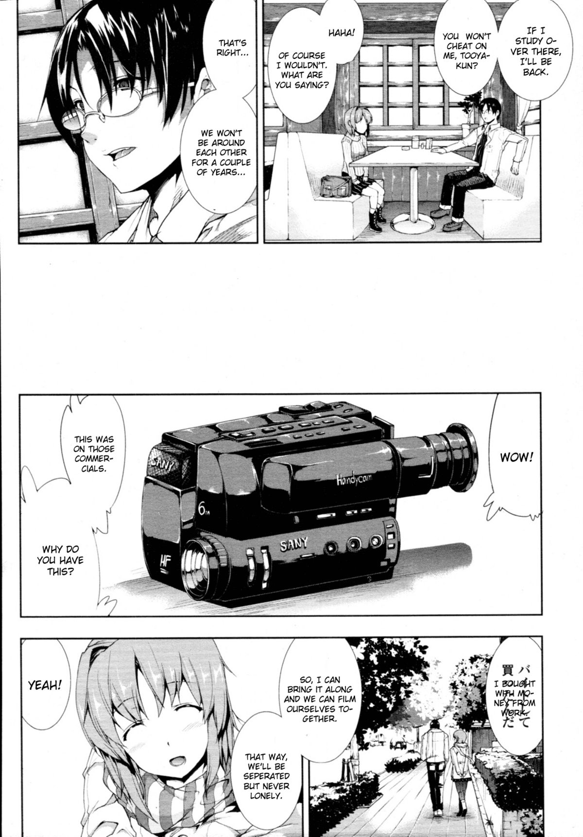 ● page 2 full