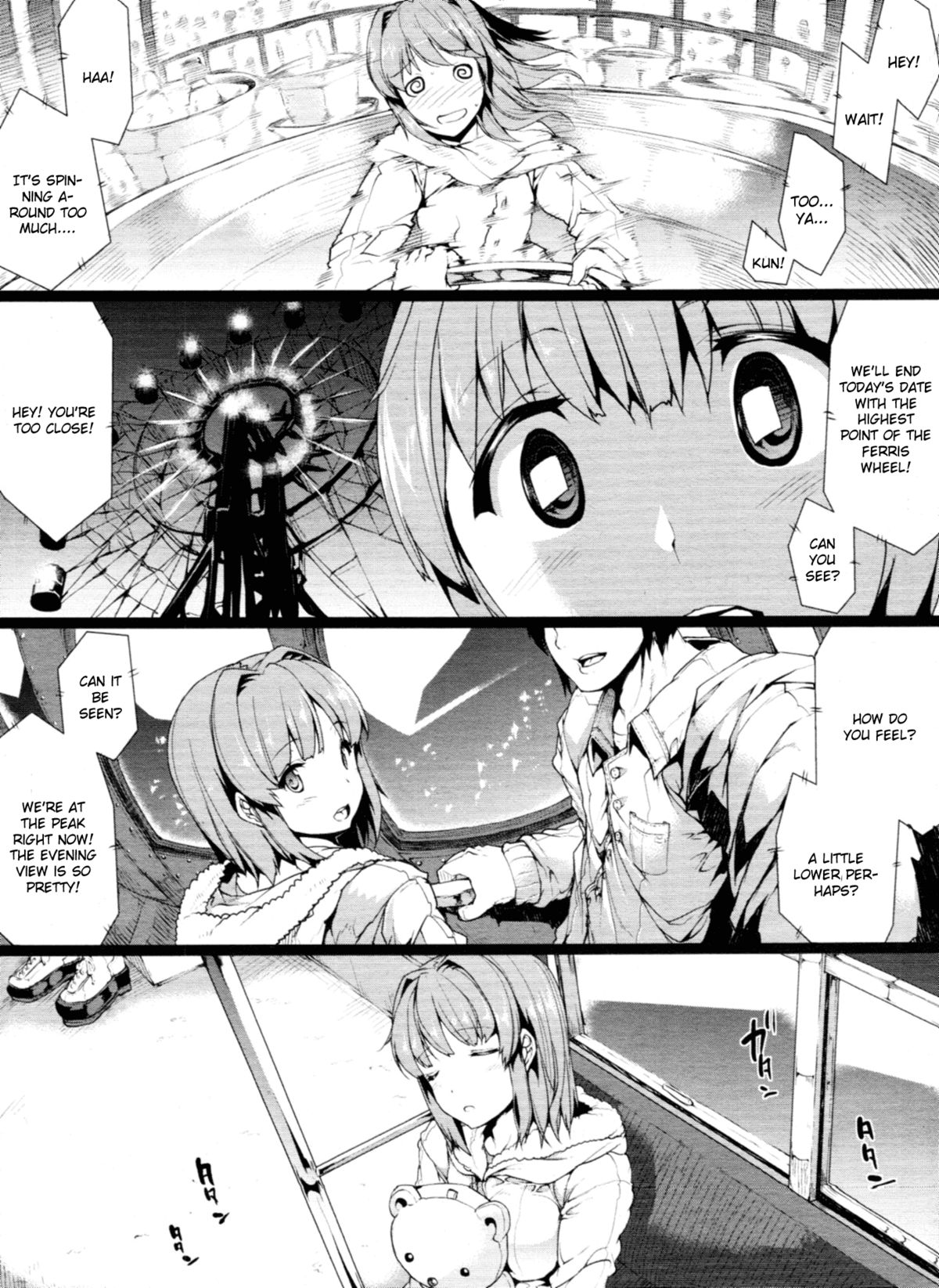 ● page 4 full