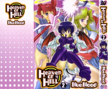 Heaven or HELL Vol. 2 cover