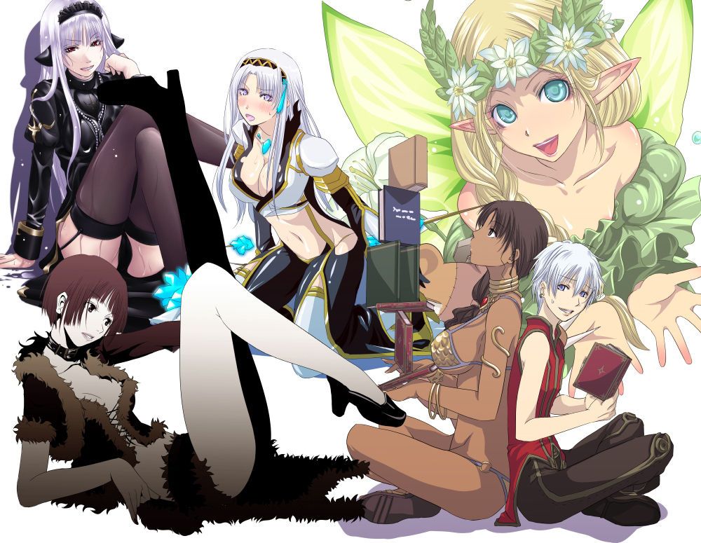 = Misuroma  = page 7 full