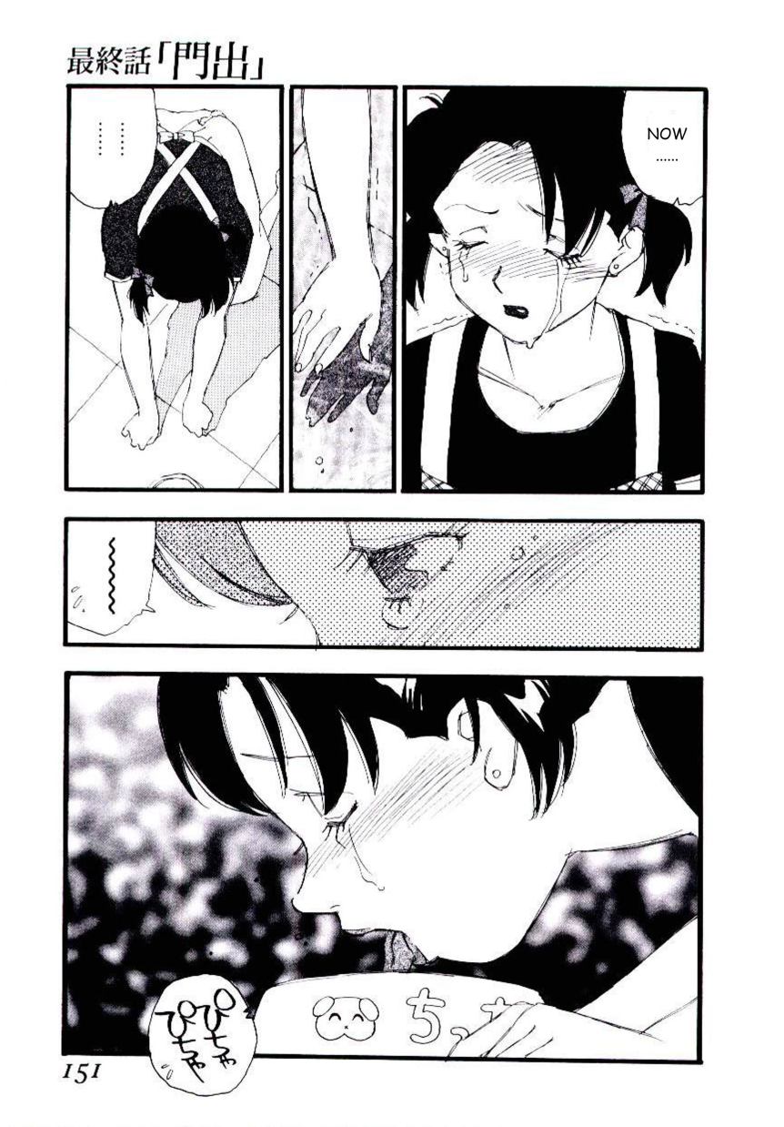 Volunteer Breeding Ch.8 page 5 full