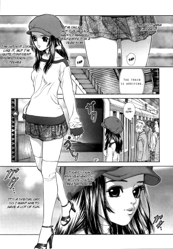 Hanzai wa Dame desu | No Means No cover