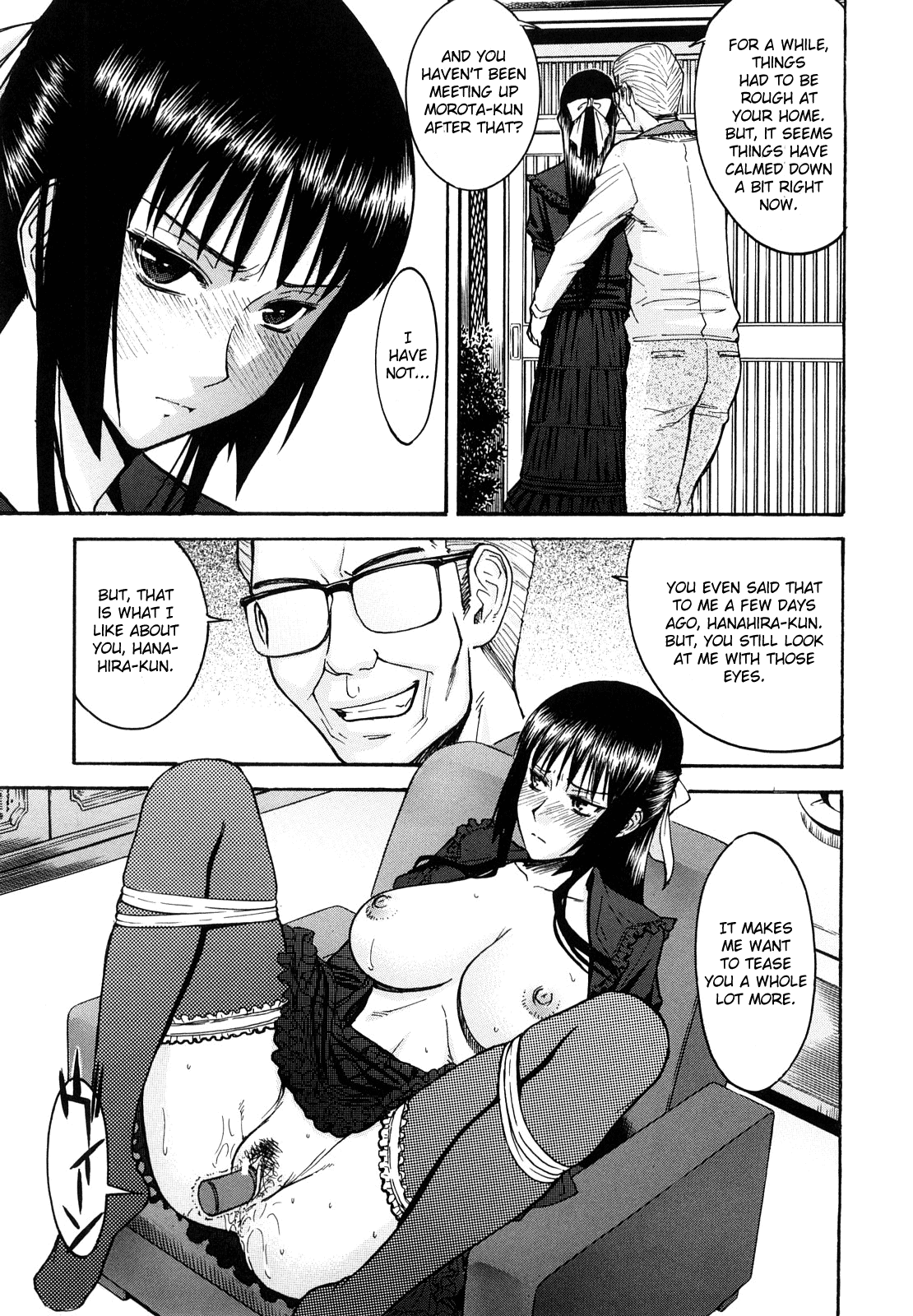 Itazura Senyou Hanahira Seitokaichou Ch. 7 page 3 full