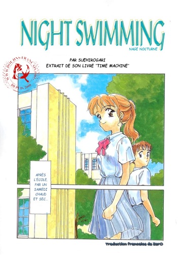 Night swimming cover
