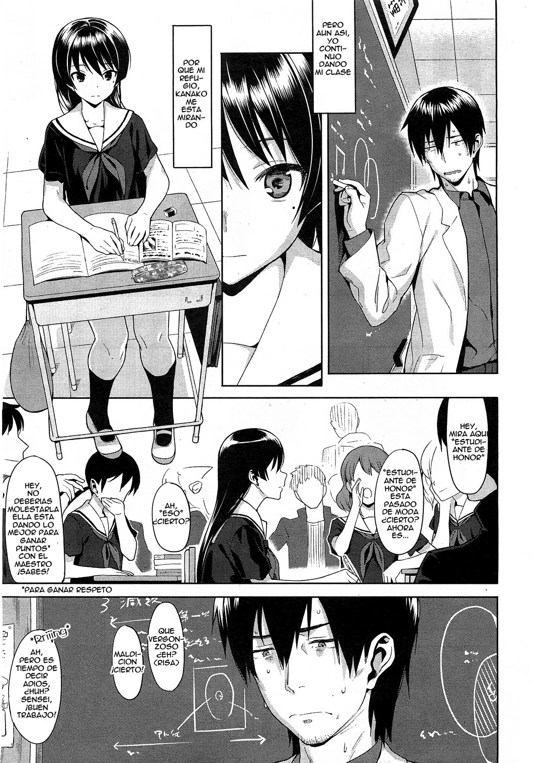 Hibi no Itonami | La vida de una belleza sin vergüenza   =P666HF= page 3 full