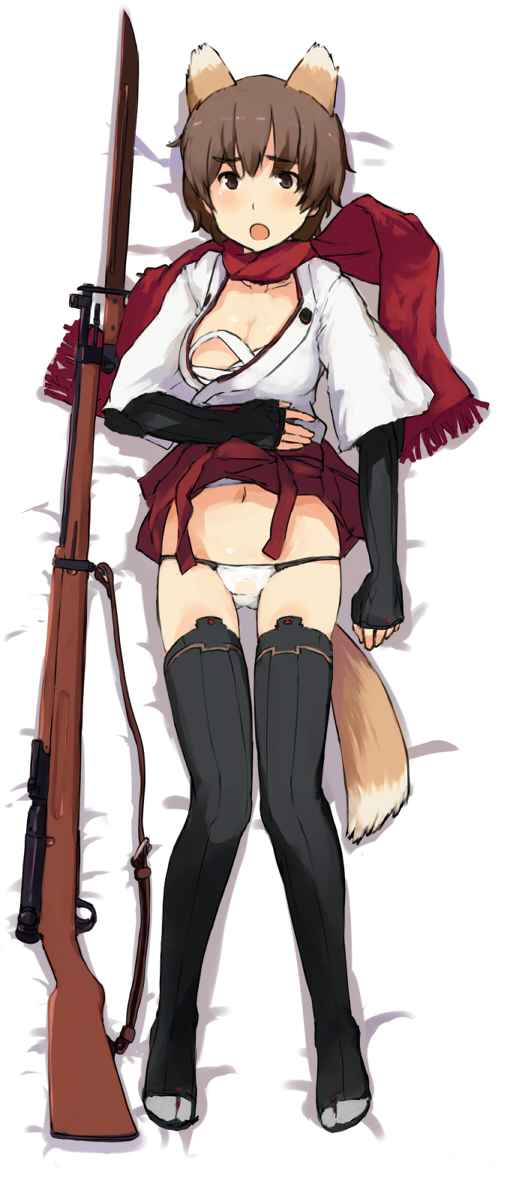 - Artist - Glock23 page 8 full