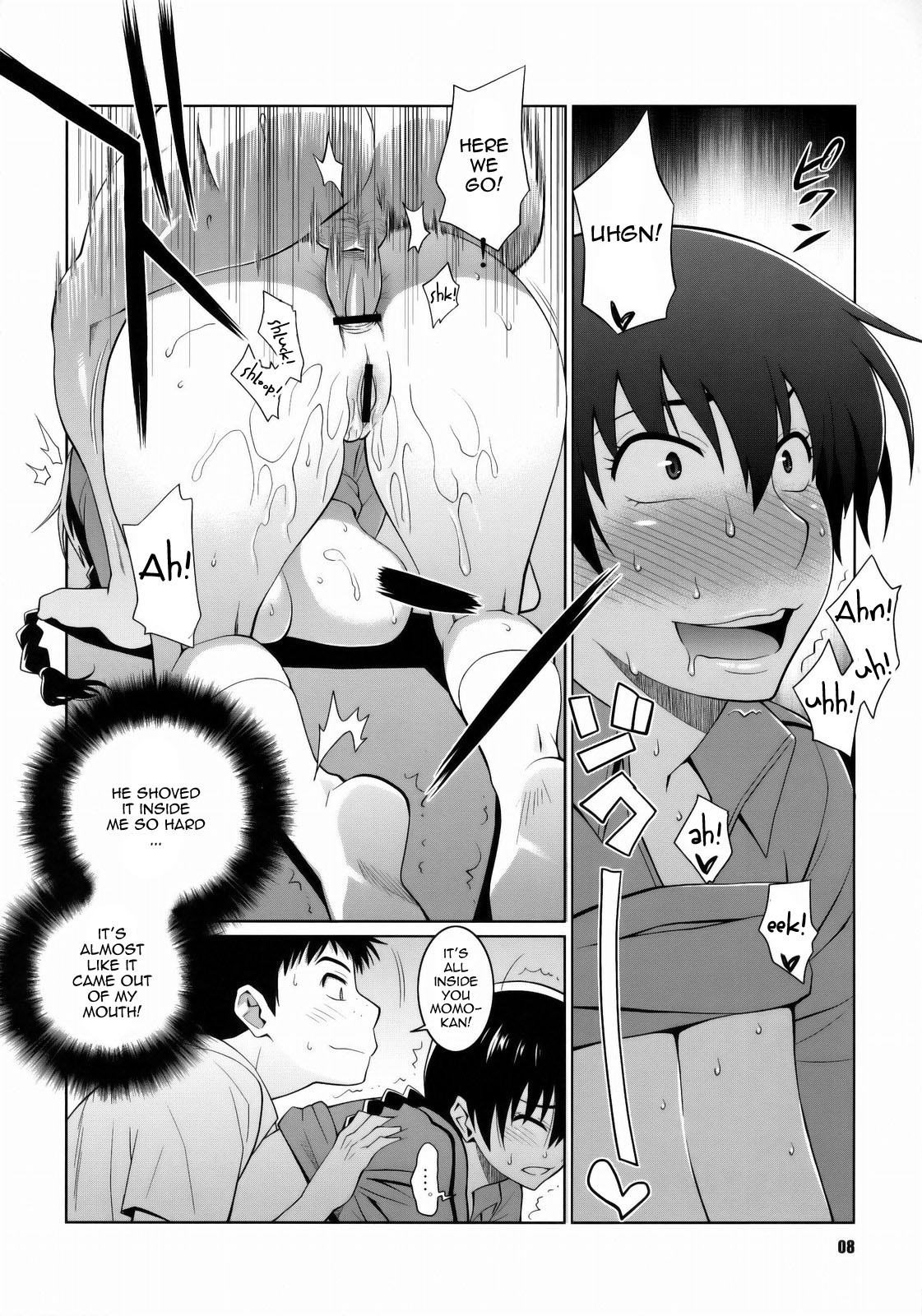 Hanai to Tajima no Sakuban no Okazubanashi | Hanai and Tajima's Last Night Fantasy Tales page 7 full