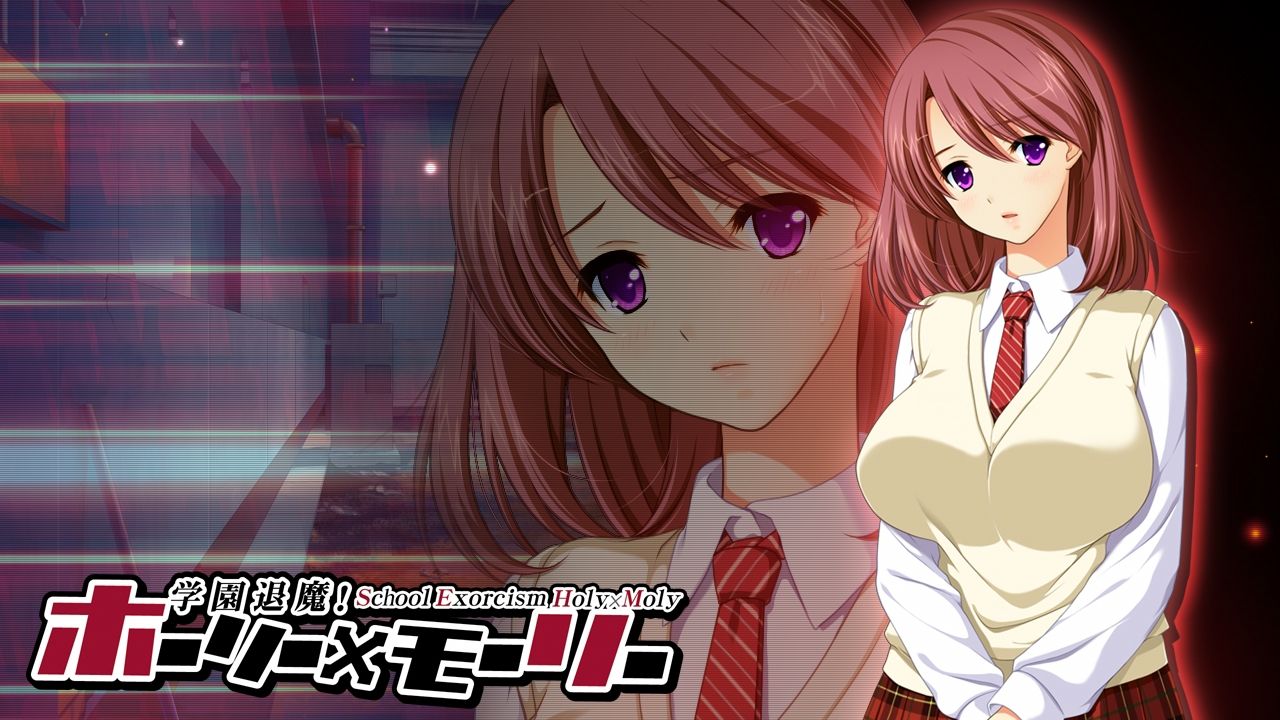 Gakuen Taima! Holy x Moly LISA/OTHERS page 10 full