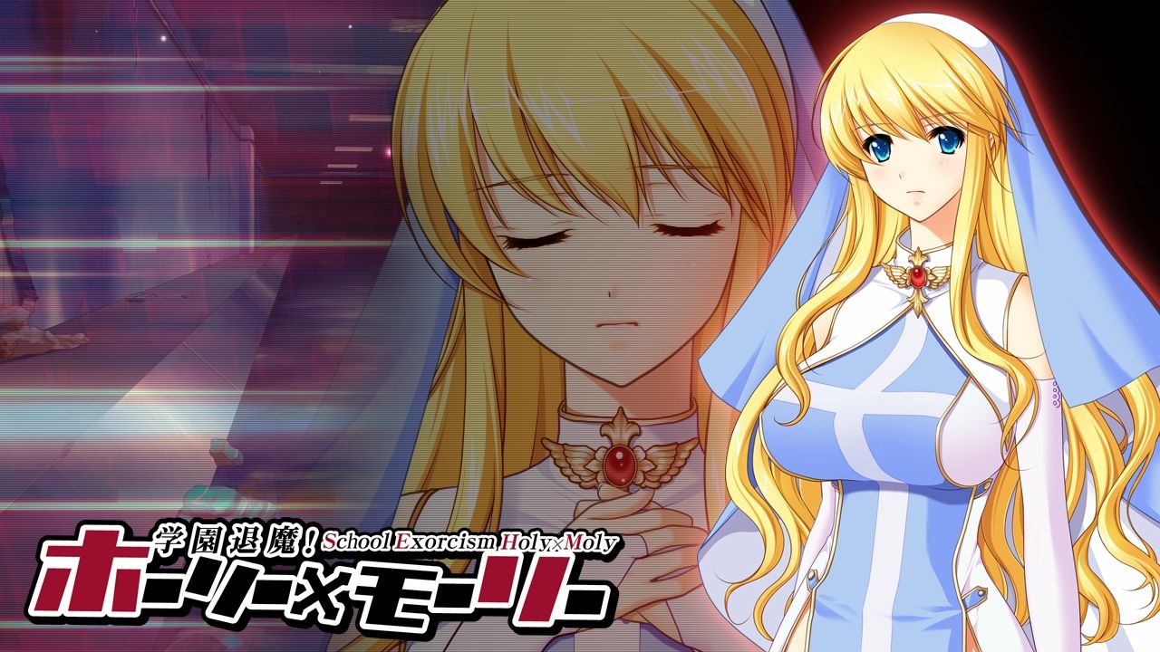 Gakuen Taima! Holy x Moly LISA/OTHERS page 7 full
