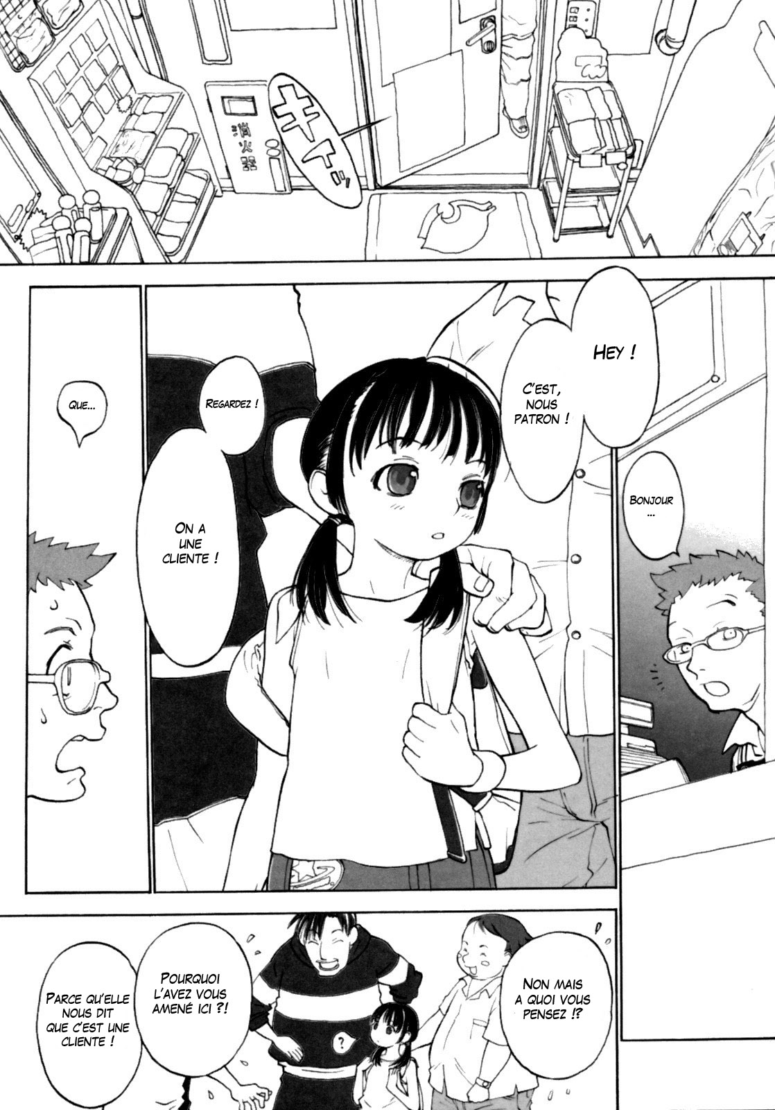Joshi Show - Little Girl Show Ch. 8-9 page 1 full