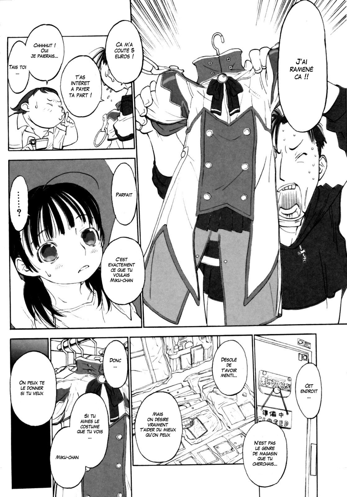 Joshi Show - Little Girl Show Ch. 8-9 page 5 full