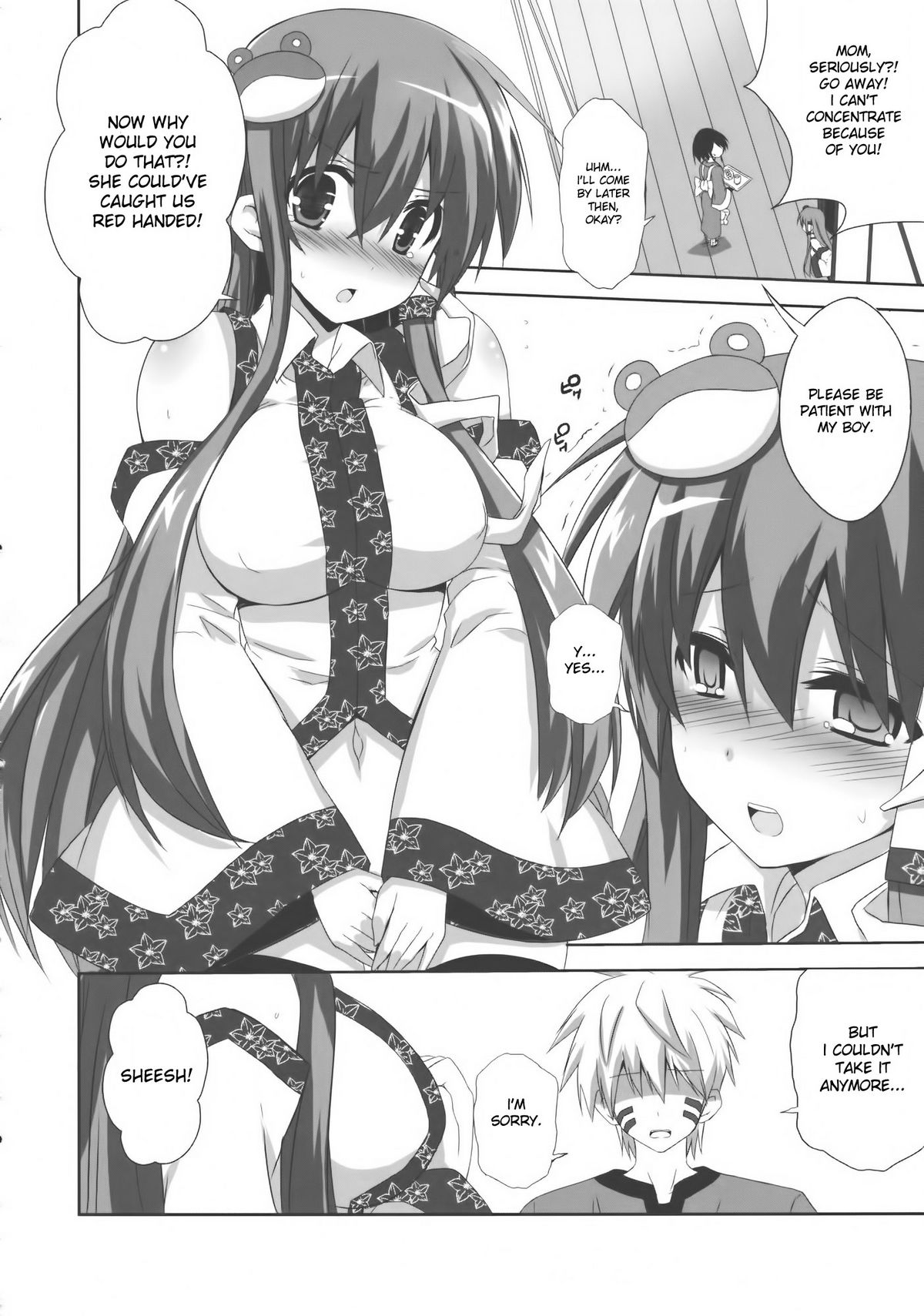 Kinoko no Sasoi 7 page 10 full