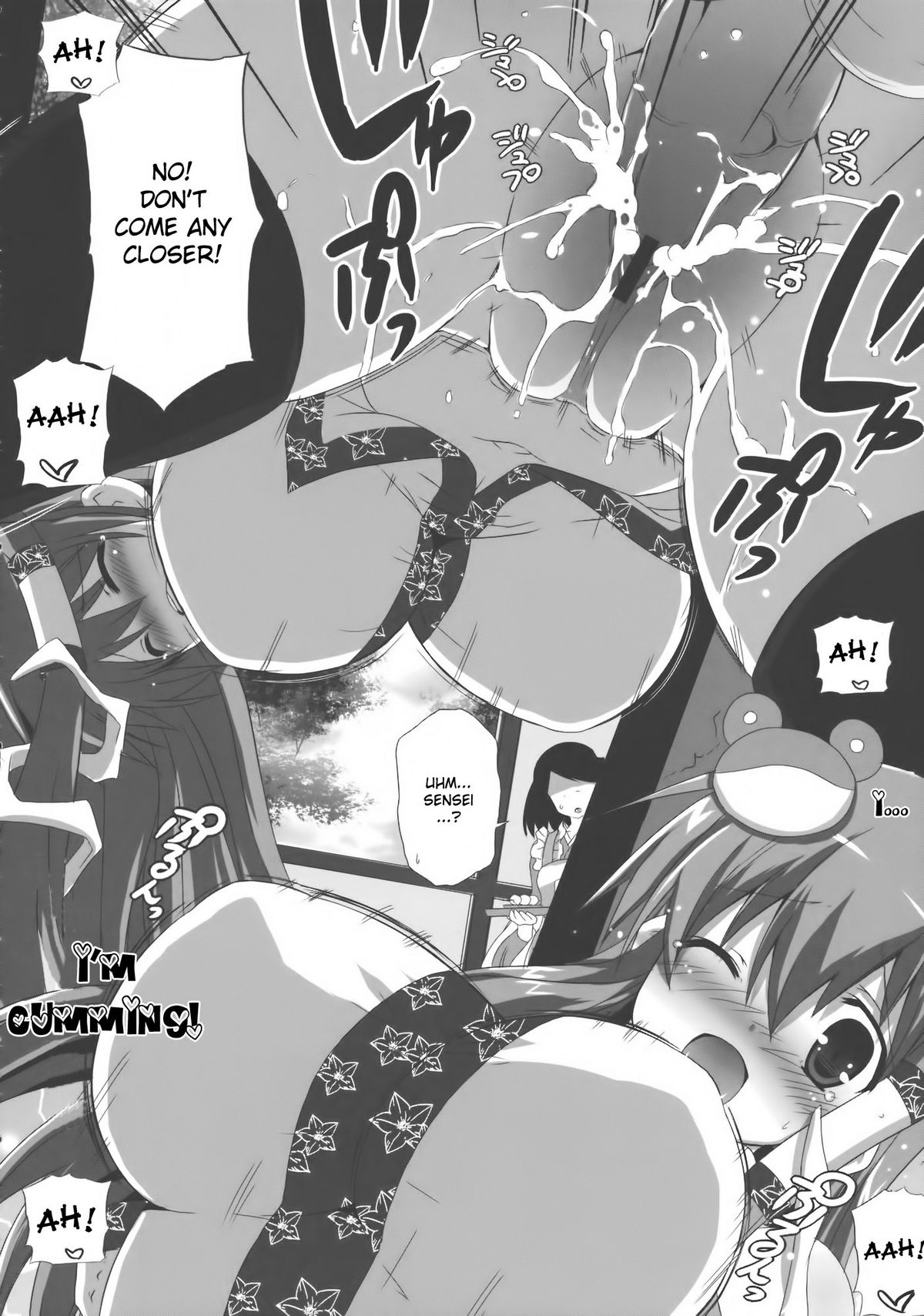 Kinoko no Sasoi 7 page 8 full