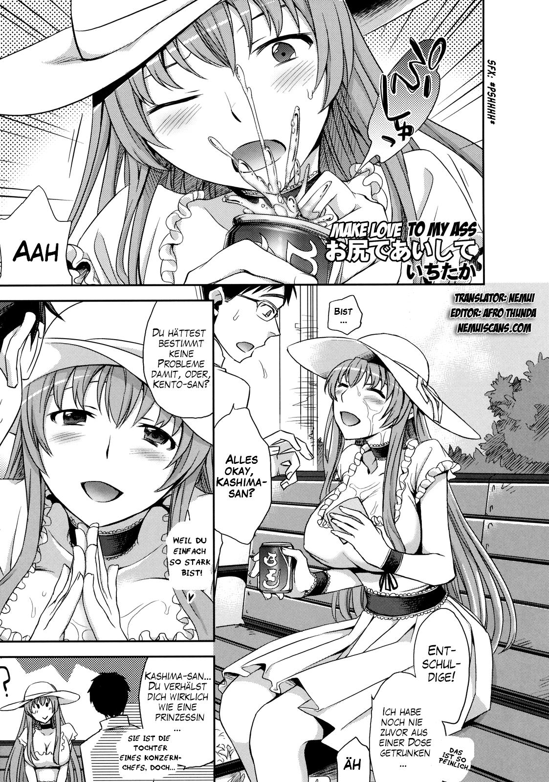 Oshiri de Aishite page 1 full