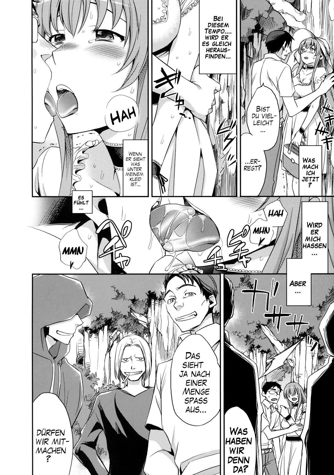 Oshiri de Aishite page 10 full