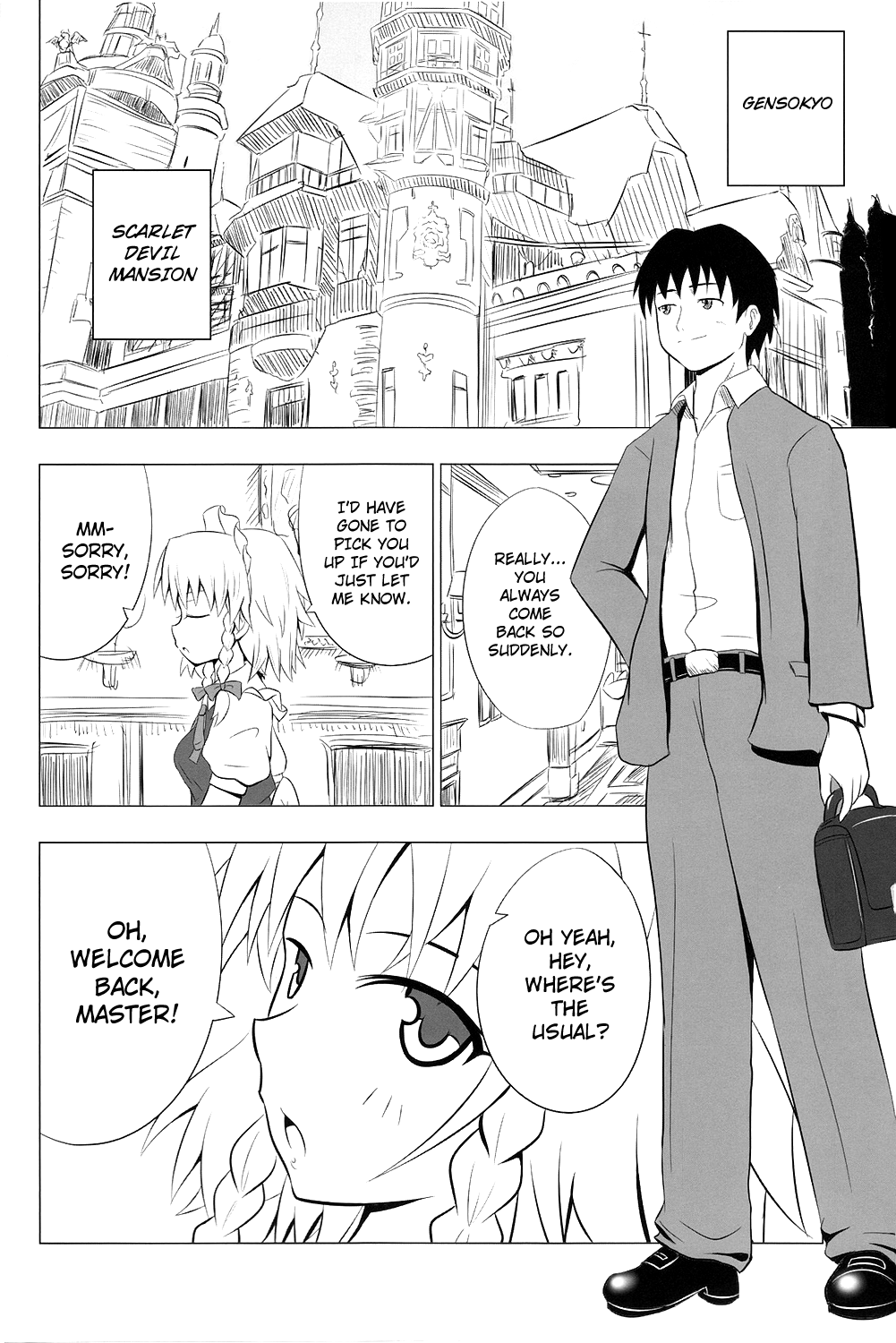 Koumakan Harem Route   =LWB= page 4 full