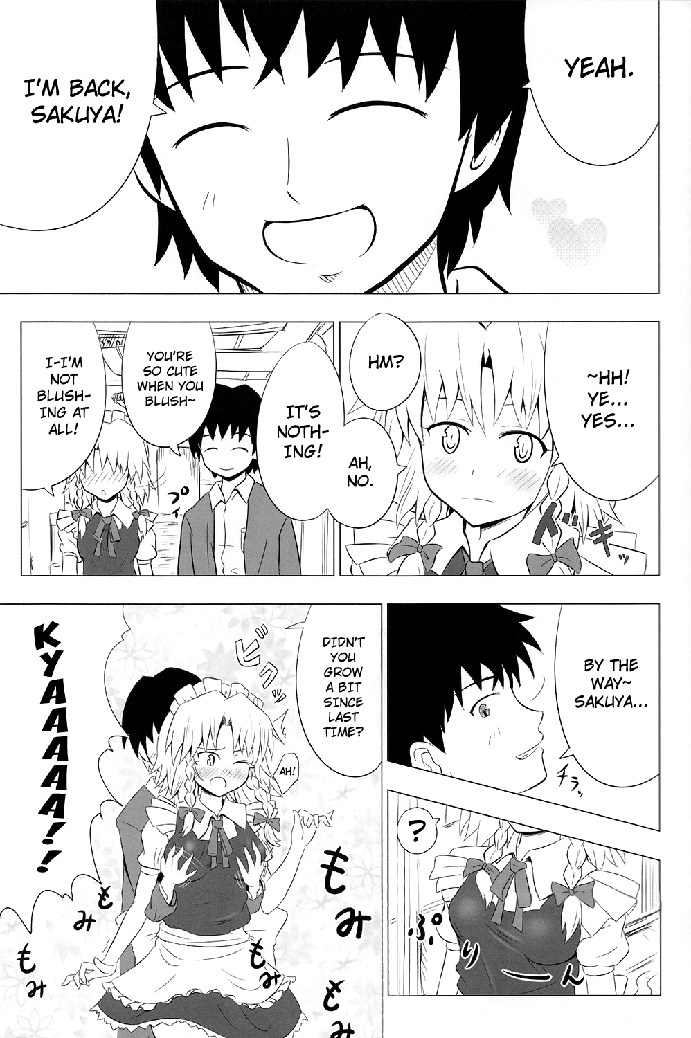 Koumakan Harem Route   =LWB= page 5 full