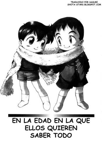 Nandemo Shiritai Otoshigoro / The Age Where They Want to Know Everything cover