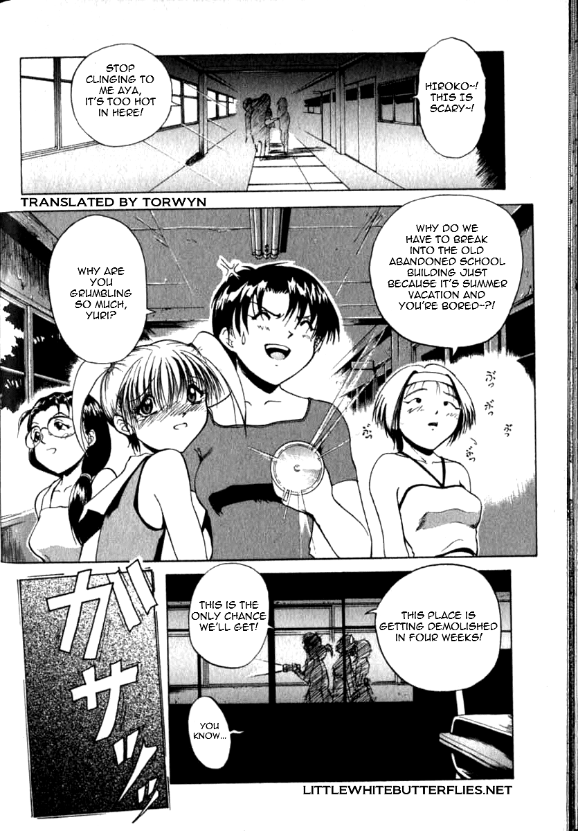 Dark Hunter   =LWB= page 2 full