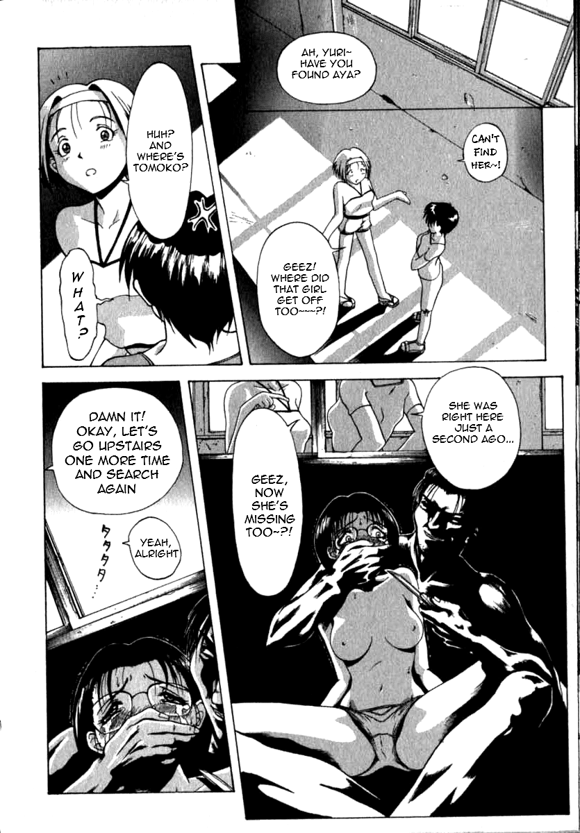 Dark Hunter   =LWB= page 8 full