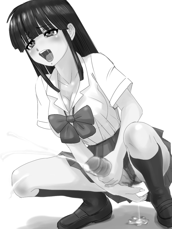 - Artist - O-Minato page 9 full