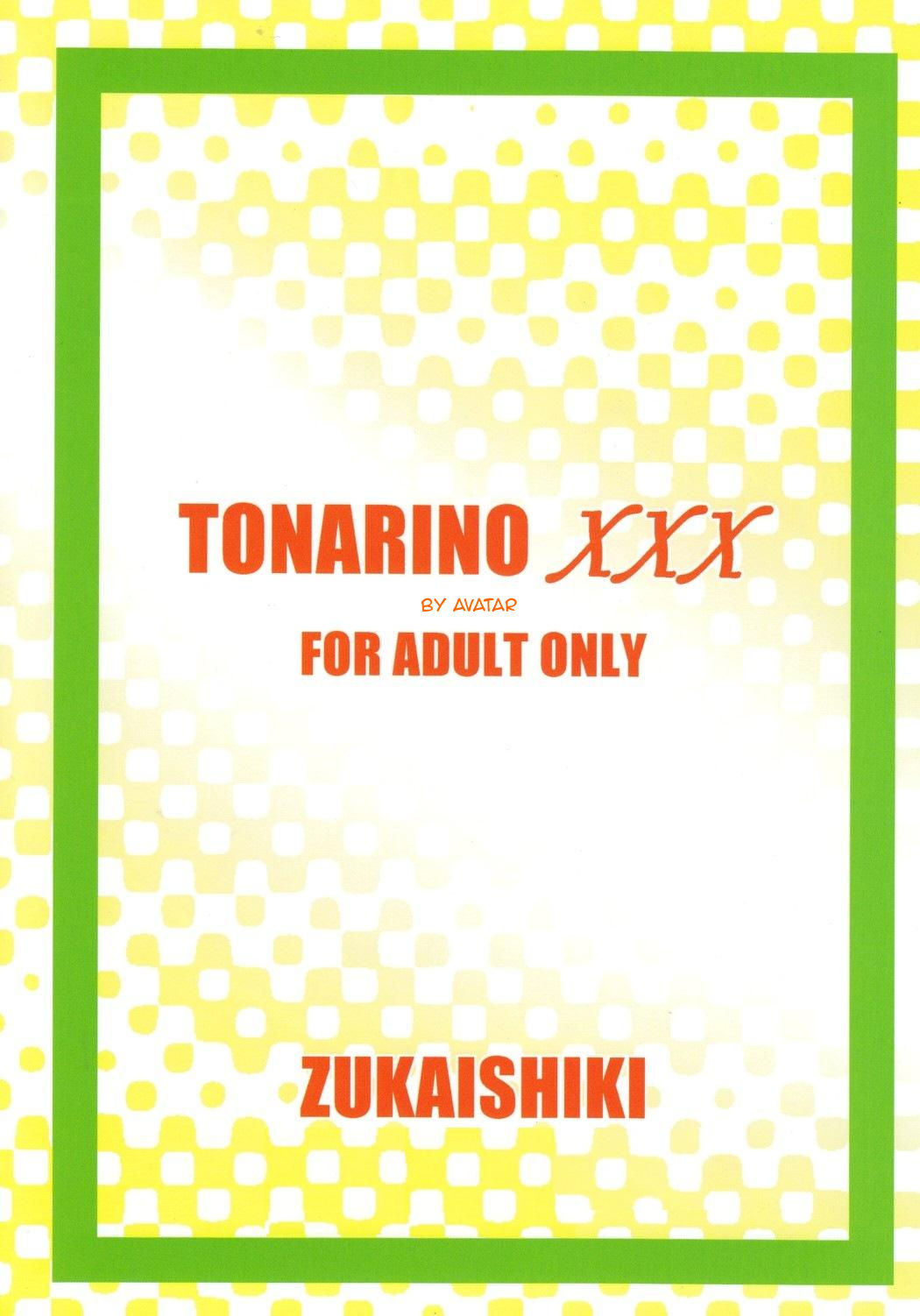 Tonari no XXX page 2 full