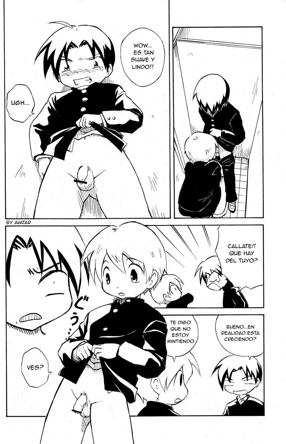 Tonari no XXX page 6 full