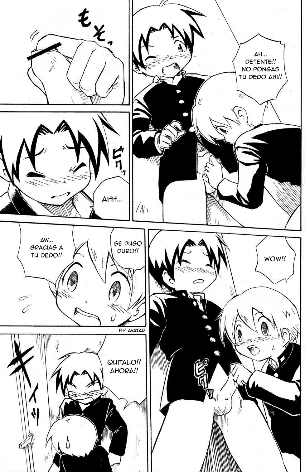 Tonari no XXX page 9 full
