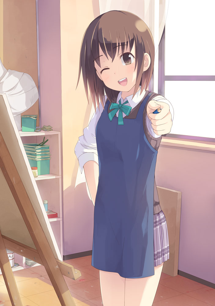 - Artist - Sakusaku page 5 full