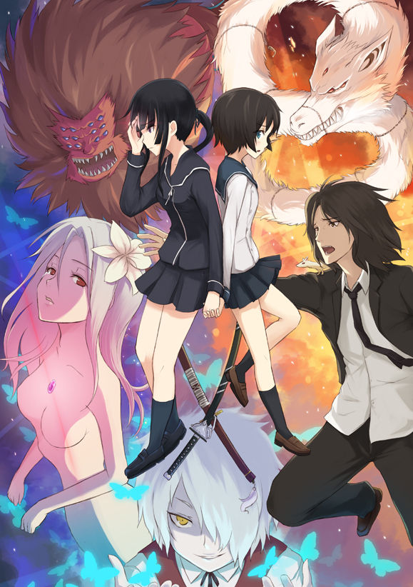 - Artist - Sakusaku page 9 full