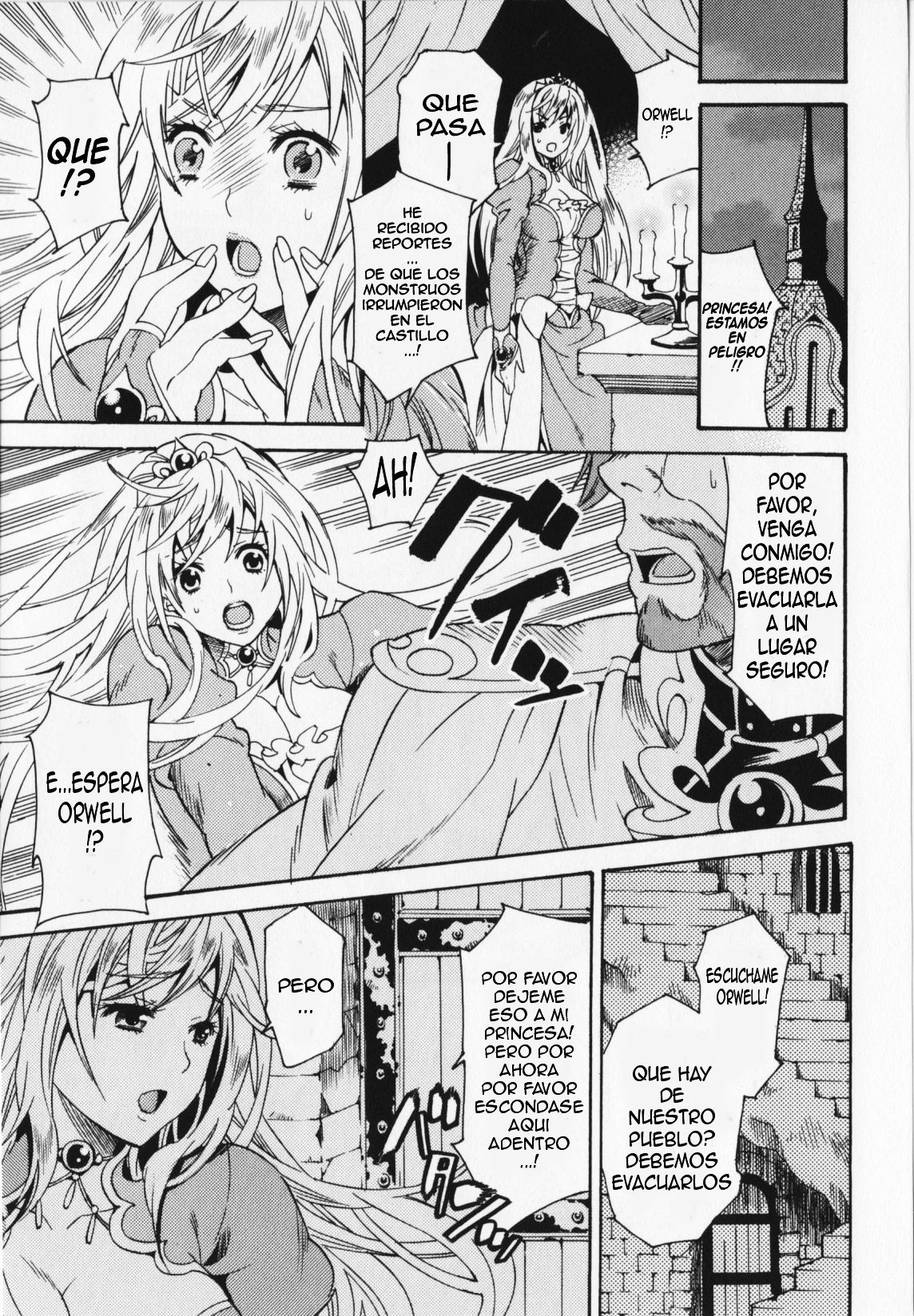 Ikenie Koujo Ether | El Sacrificio de la Princesa Ether page 4 full