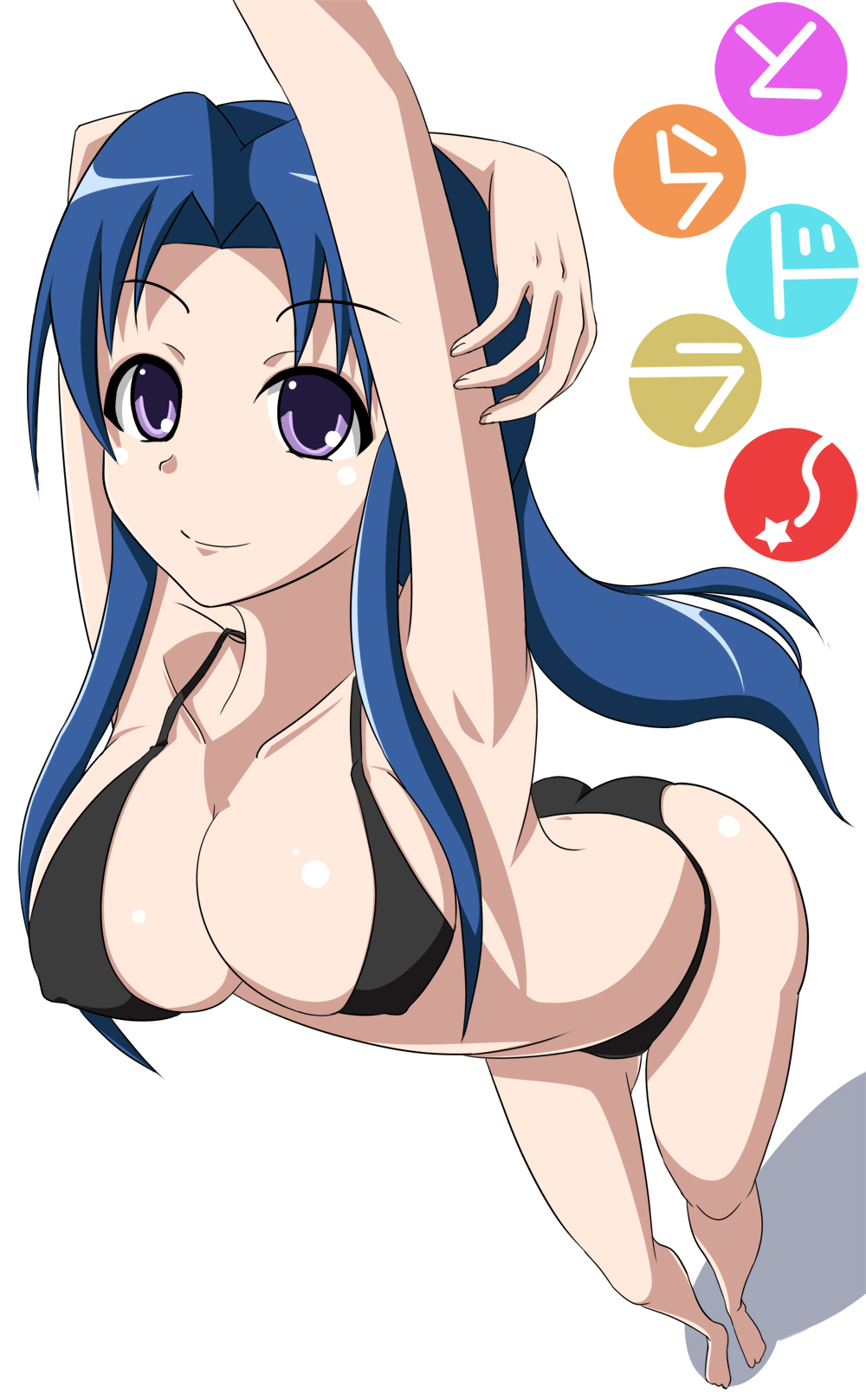 - Artist - Yottan page 10 full