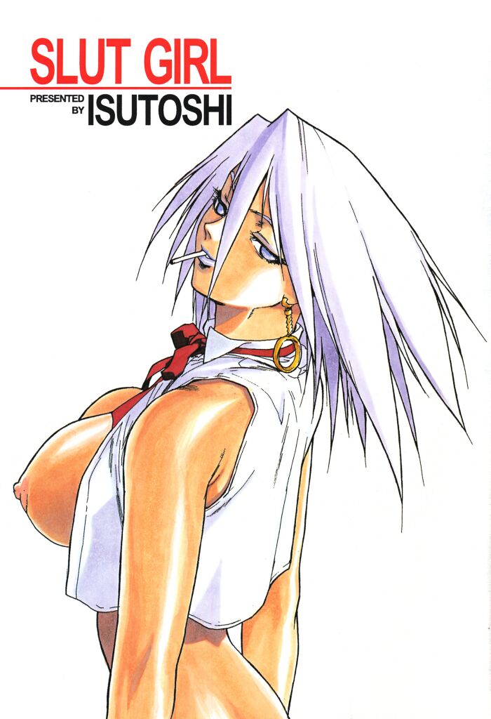 Slut Onna | Slut Girl Ch.1-5 page 3 full