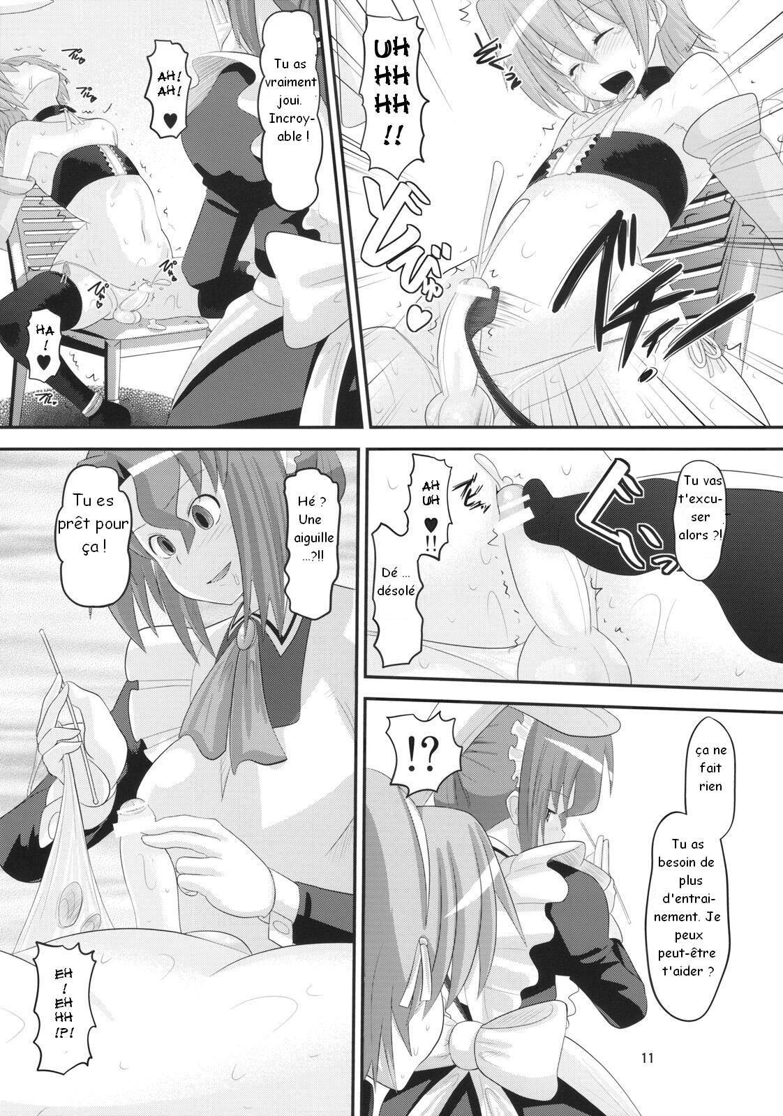 Hayate Kyun VS Do S Maid page 10 full
