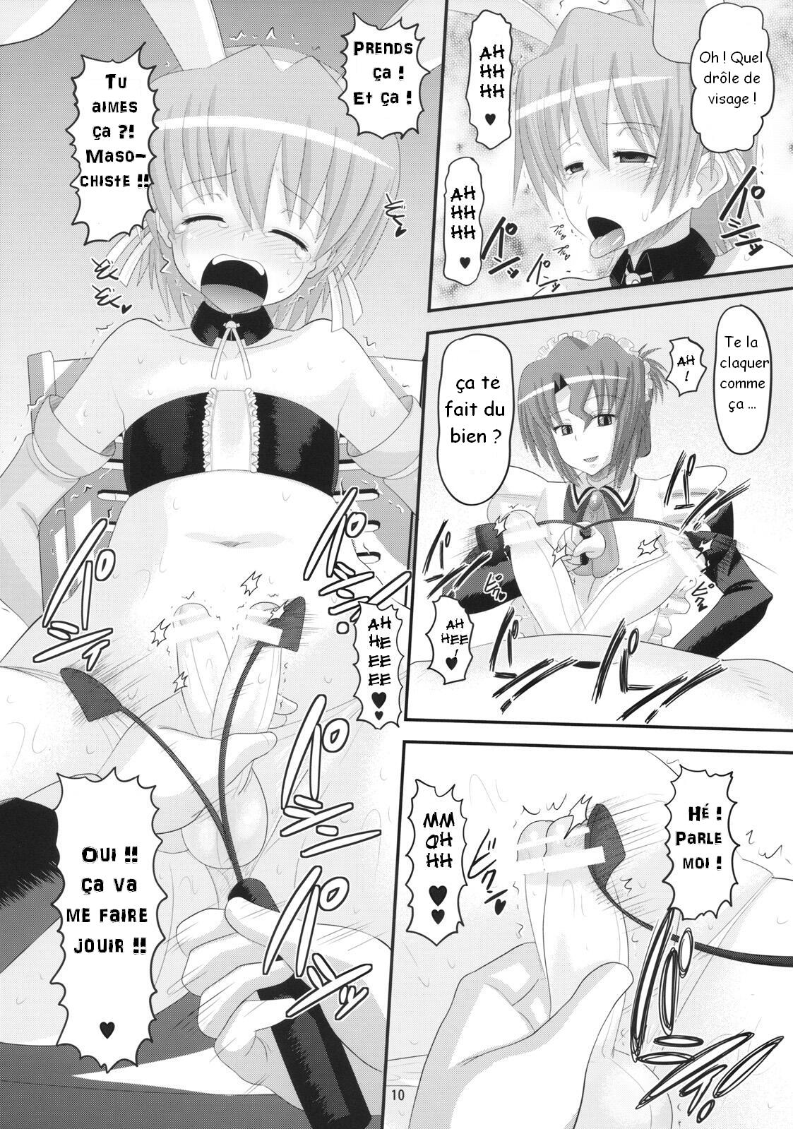 Hayate Kyun VS Do S Maid page 9 full