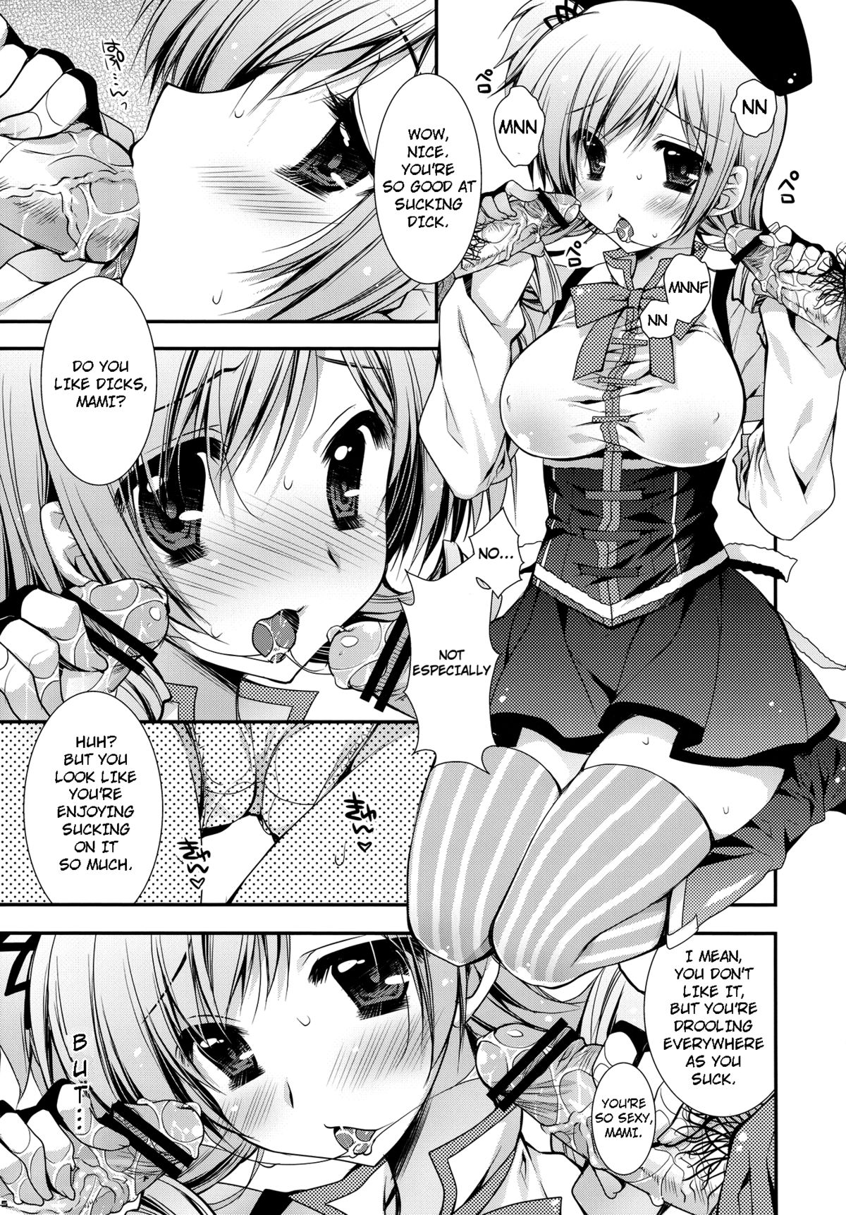 Anata no Tamari Kitta Soul Gem Watashi ga Jouka Shite Agete mo ii yo? | May I Purify your Soul Gem for You   =LWB= page 5 full