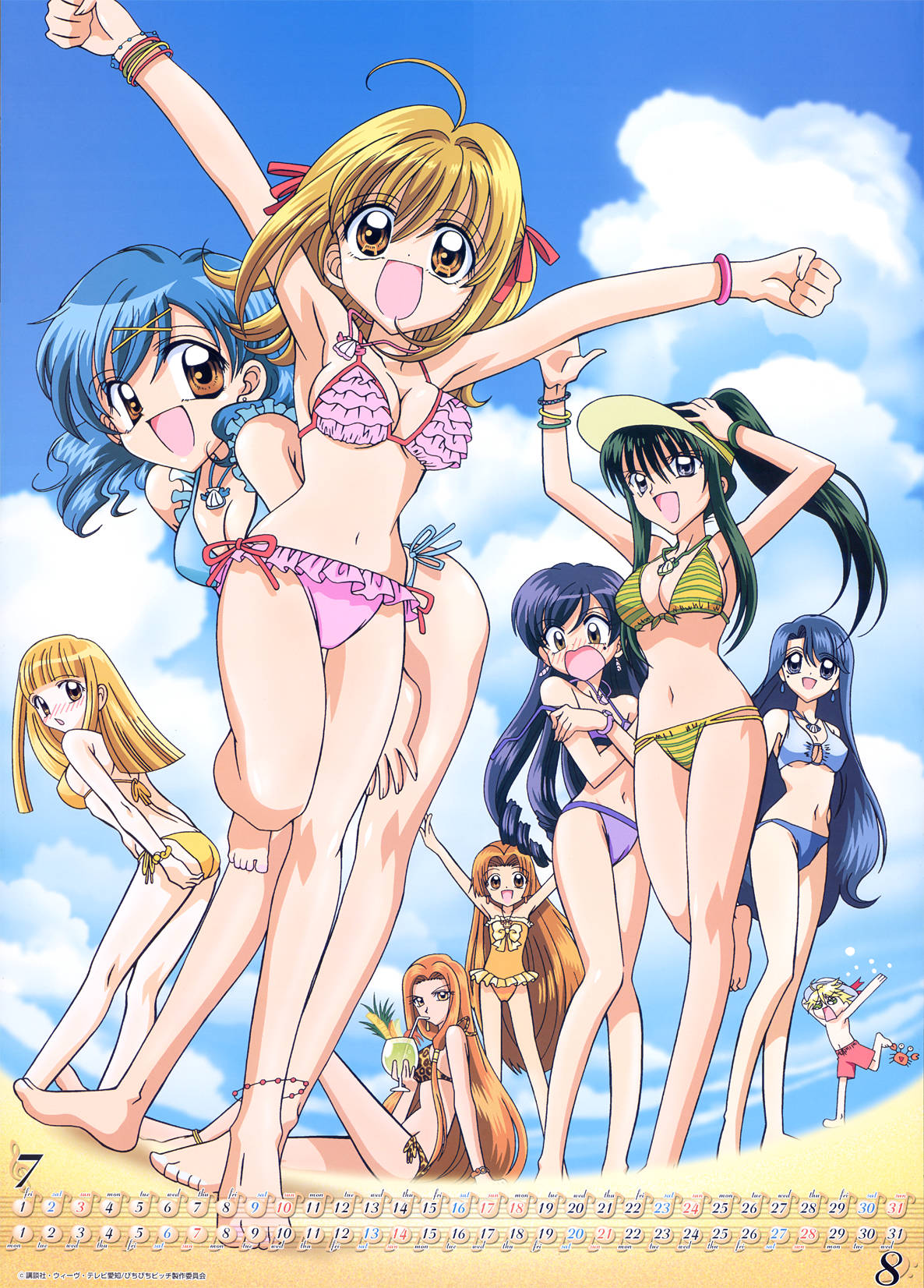 Mermaid Melody Pichi Pichi Pitch page 3 full