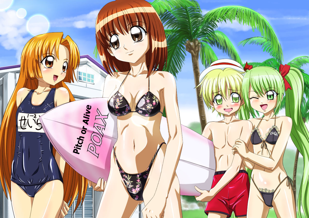 Mermaid Melody Pichi Pichi Pitch page 9 full