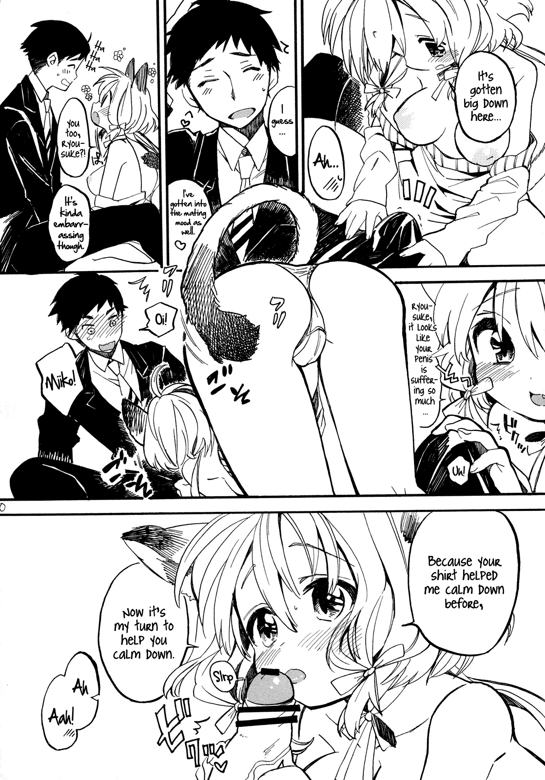Nyan Nyan Shiyo  =TV= page 9 full