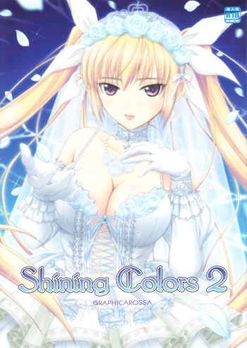 Shining Colors 2 cover
