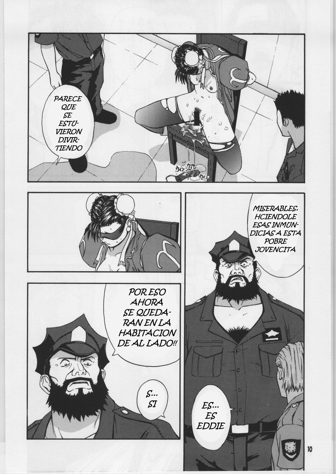 Gekkan Pace 2 page 9 full