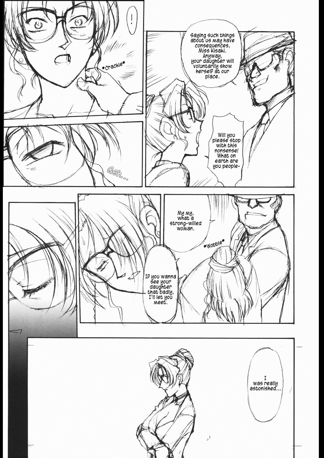 Potemayo vol. 1 page 6 full