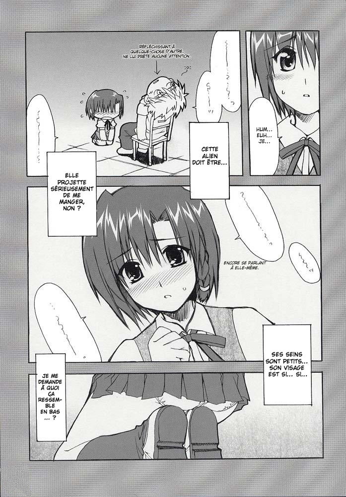 Hatenkou Shoujo Dojibiron PINK page 8 full