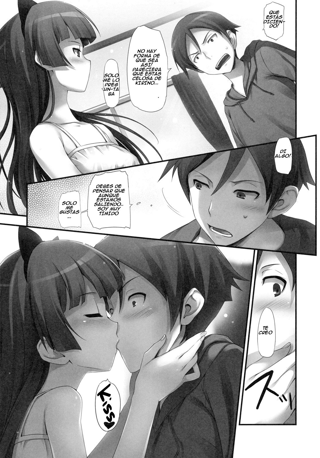 Ore no Imouto ga! Kuroneko ga!! | Mi Hermana Menor es! Kuroneko es!!   =P666HF= page 8 full