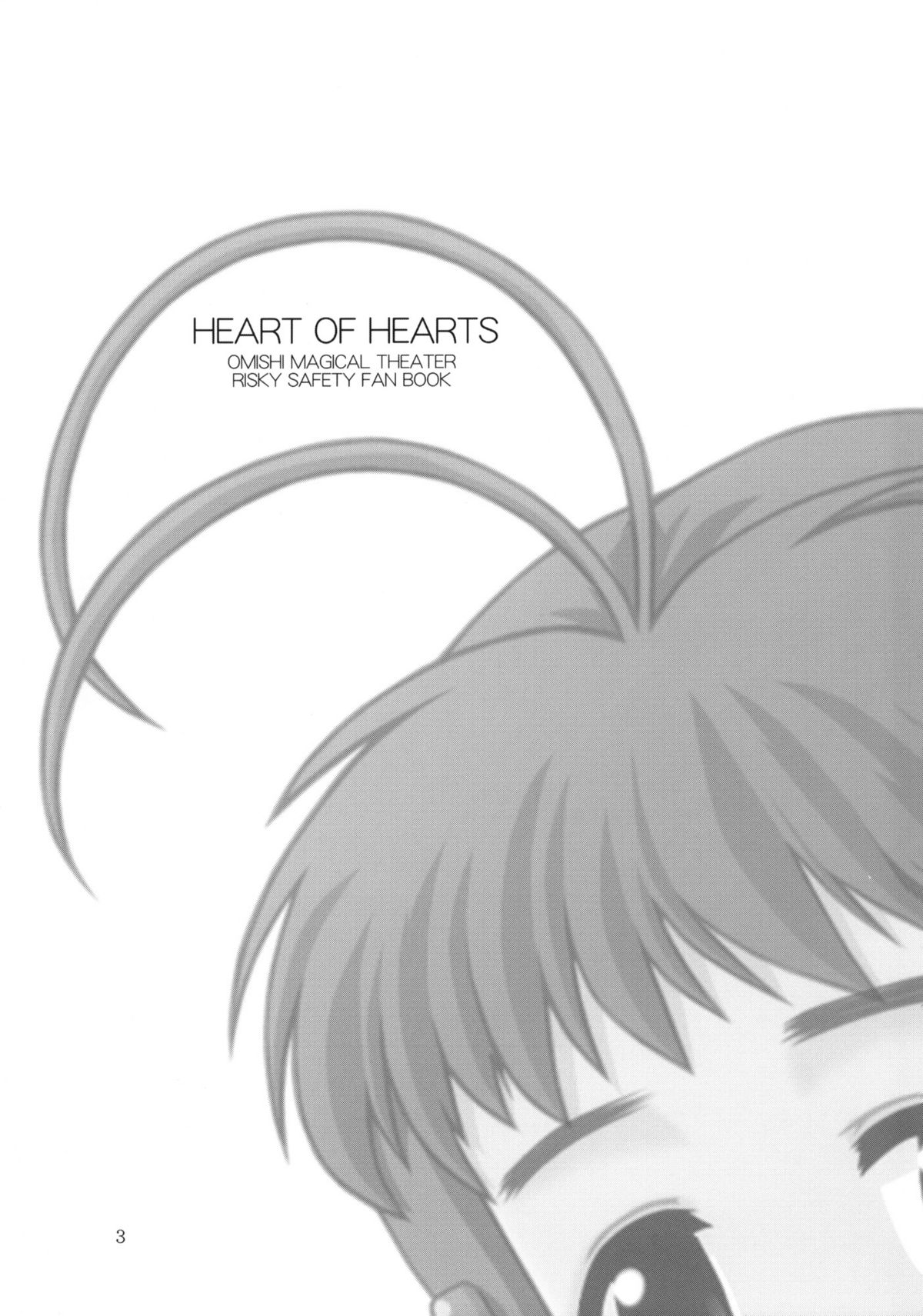 HEART OF HEARTS page 2 full