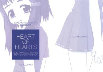 HEART OF HEARTS cover