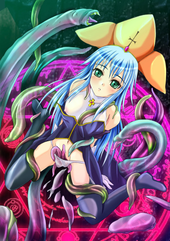Mushihime Anis cover